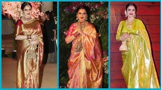 Rekha ji Designer Saree | Rekha ji saree style | Beautiful Rekha ji |