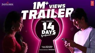 14 DAYS GIRLFRIEND INTLO Trailer | Ankith Koyya | Vennela Kishore | Shriya | Sriharsha | Satya Komal