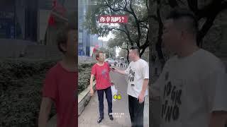 问：你幸福吗？答：鄙人姓负，名叫负债！！！