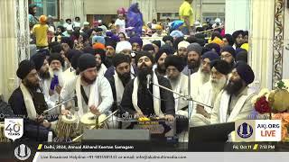 059 Delhi 11Oct2024 FriEve Akhand Keertan Bhai Kamalpreet Singh Jee Amritsar