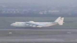 ANTONOV - 225