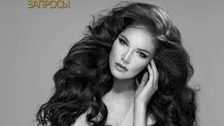 GA.MA SALON EXCLUSIVE професійні інструменти для перукарів