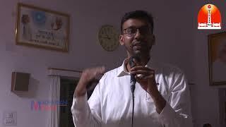 मधुबन रात्रि क्लास | 17-07-2024 | Bro Dr.Himanshu | Madhuban Night Class | Pandav Bhawan |