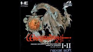 [10 Hours] Wizardry I+II (PC Engine Super CD-ROM2) OST - Battle