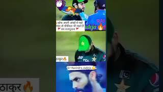 thakur shab  ravinder jadaja  #tranding #thakur #viral #ravindarjadeja