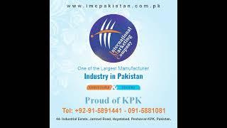 IMC One Of The Largest Manufacturer Industry In Pakistan #children  #diapers #foryoupagereels #imc