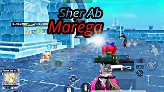 Sher Ab Marega  | BGMI Smooth Extreme Gameplay | ELDRAGO YT