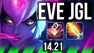 EVELYNN vs GRAVES (JGL) | 12/1/6, 67% winrate, Legendary | KR Diamond | 14.21