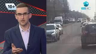 Прямой эфир. Первый городской канал в Кирове. 03.04.2023