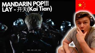 M - POP GOAT!LAY - 开天(Kai Tian) M/V' - IRISH REACTION