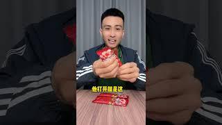 #零食测评 #美食测评 #测评