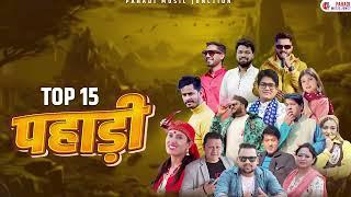 Holi Special 2025: Garhwali x Kumauni Jukebox | Superhit Pahadi Songs | Nonstop Garhwali Songs