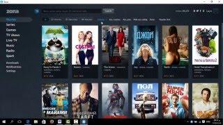 download ZONA for download Games and Movies for free تحميل برنامج زونا