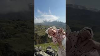 Путешествие с грудничком. Поездка с маленьким ребенком. Отдых с малышом в горах.