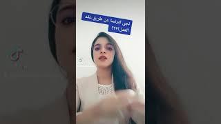 كيفاش نجي لفرنسا عن طريق العمل؟؟؟