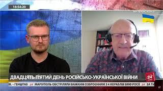 Перешли на гитлеровскою стратегию тотальной войны, – Пионтковский о Путине и его окружении