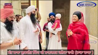 Surprising Moments with Sant Baba Gurjeet Singh Ji Nanaksar and Bibi Daler Kaur Khalsa at Raja Dhaba
