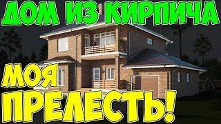 Красивые проекты домов из кирпича – цена надежности