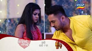 Tori Pain To Pain | 25th Oct 2024 | Episodic Promo- 456 | Tarang TV | Tarang Plus