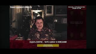 Понасенков Е.Н про Камалу Харрис и о ситуации в США и Великобритании.