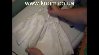 Мод.5 Расклишеная юбка с кокеткой.