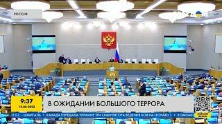 Смертная казнь всегда была в Уголовном кодексе рф