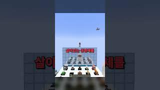 왕클세종이랑 동물 맞추기ㅋㅋㅋㅋ