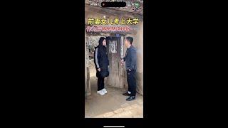 #亲情 #社会问题 #农村 #日常生活#剧情