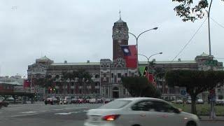美国联邦参众议员抵台访问