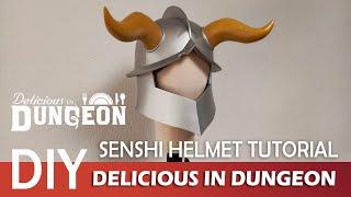 Delicious in Dungeon Senshi Helmet Video Tutorial (dungeon meshi)