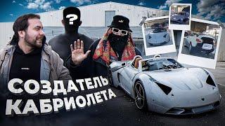 ГЛАВА 3: КАК ОСТАНОВИТЬ Marussia? BIG RUSSIAN BOSS ПРОВЕРИЛ MARUSSIA!