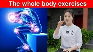 The whole body exercises | Chinese Culture