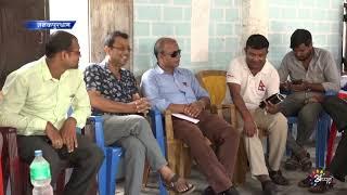 Appan Tv News | 17 August 2023 || Maithili News | 8 PM