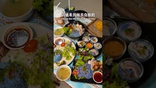 可樂旅遊｜清邁有這麼多米其林美食⁉️告訴你6間必吃最後一間沒吃到一定會後悔🫵