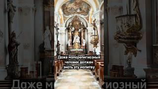Молитва для всех. В сложной ситуации или с благодарностью повторяй #молитва #православие #вера