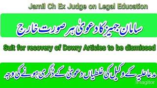 Suit for dowry articles must be dismisssed