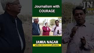 Journalism With Courage #shorts