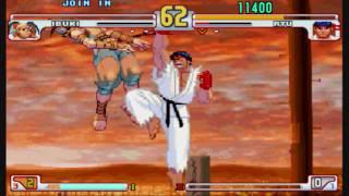 Ryu's Shin Shoryuken