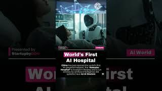 World's First AI Hospital | Skill Savvy | Technology