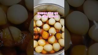 저녁밥대신 먹으면 살빠지는 음식#토마토#두부#계란#미역국#shorts#집밥건강쿡