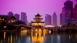 The Cosy and Cool Guiyang City