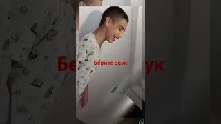Идеальный звук поугарать #pubgmobile #а4 #shorts