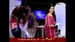 حواس-احلى مساء-خديجة سليمان-العلاقة الاسرية