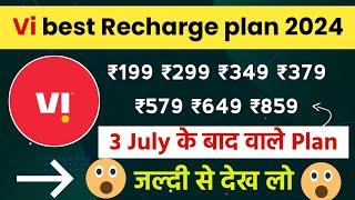 Vi new recharge plans 2024 | Vi New plan list 2024 | Vi ka sabse sasta recharge plans 2024 | Vi plan