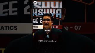 Khwahisho Ke tukde karke behisab | Sachin Sir shayari #physicswallah #alakhpandey #motivation #short