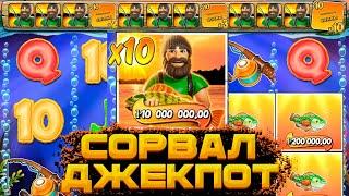 ПРОХОДКА X10 И ЛЕГЕНДАРНЫЙ ЗАНОС НА **.***.***₽ в BIG BASS HOLD & SPINNER | ЗАНОС НЕДЕЛИ