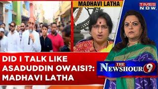 Madhavi Latha Interview With Navika Kumar: BJP leader Lambasts AIMIM MP Asaduddin Owaisi, Says...