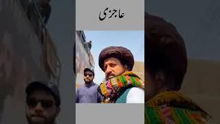  Hafiz Saad Hussain Rizvi | Leader | عاجزی | TLP Status Latest