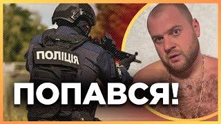 Нападник на військового зі Сміли ДОГРАВСЯ! За побиття ветерана йому ЗАГРОЖУЄ до 12 років в'язниці