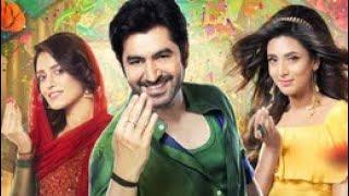 Sultan  | full movie Bangla | Jeet new movie #movie #jeet #sultan #kolkata